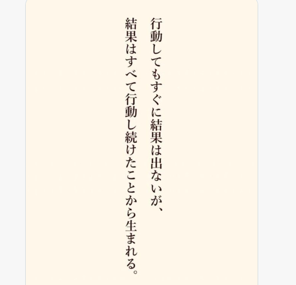 スクリーンショット 2024-07-17 074422.png