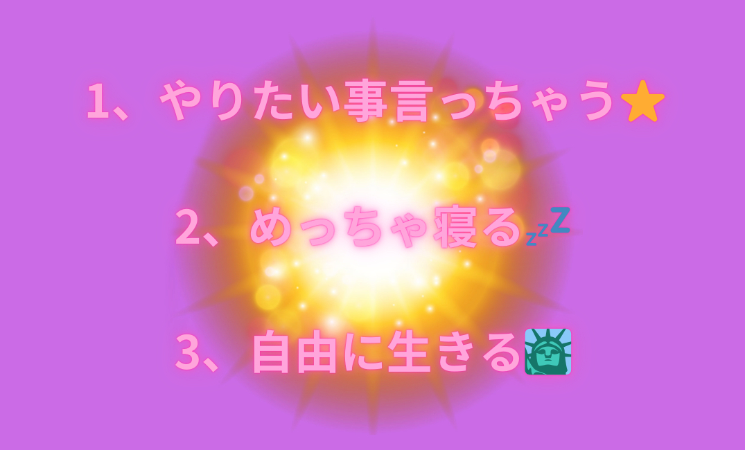 見出しを追加_png 12.png