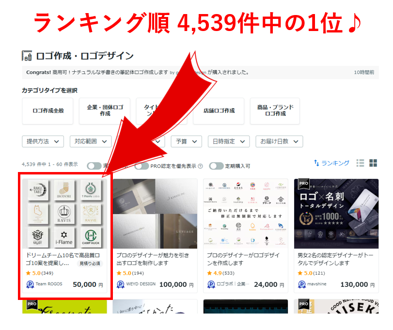 スクリーンショット 2026-02-20 102022.png