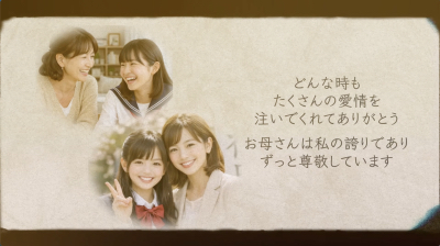 2枚.png