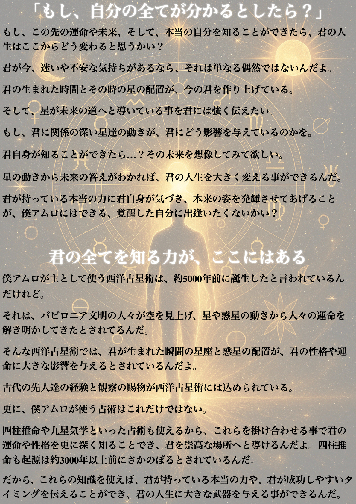 ‎本物.‎2.jpeg