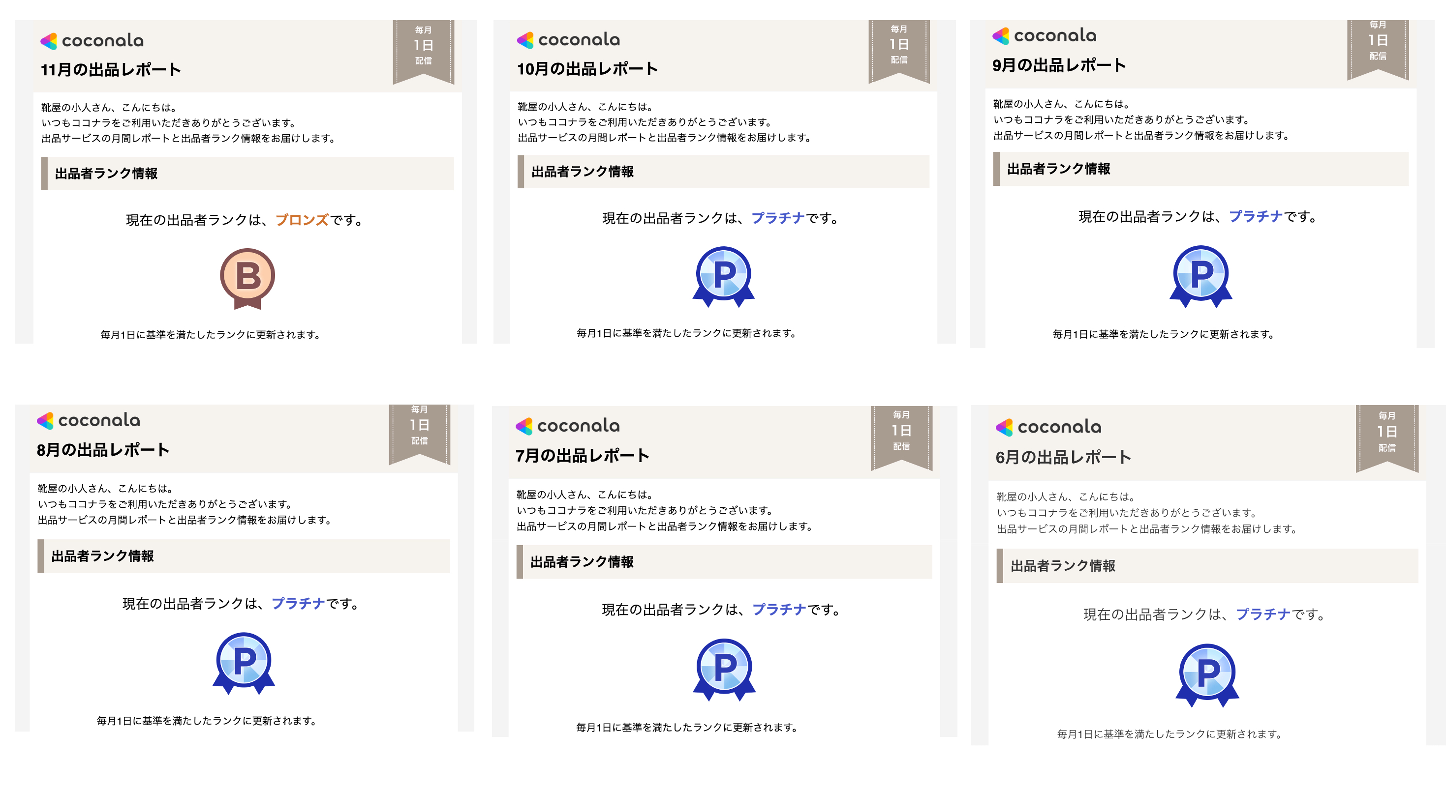 スクリーンショット 2024-12-03 0.11.54.png