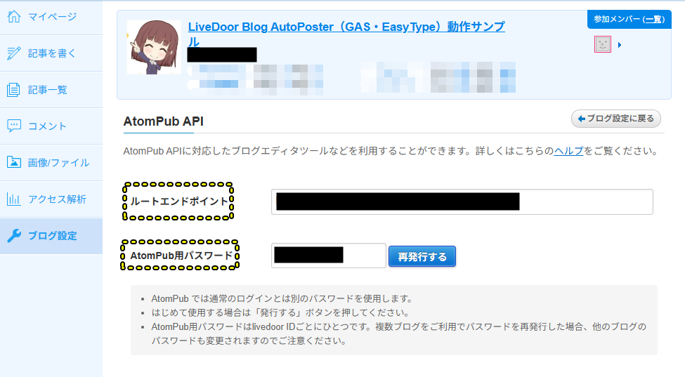api2.png