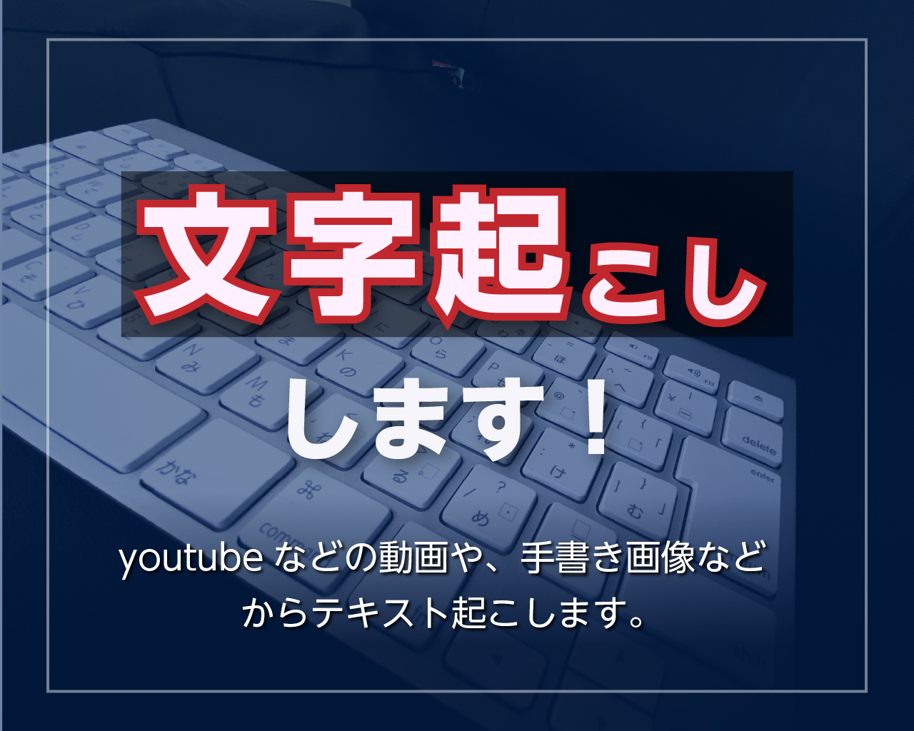 アートボード 1 のコピー 7-100.jpg