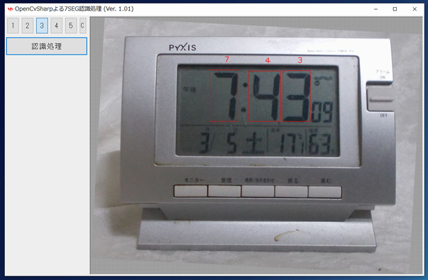 HC220313G4.png