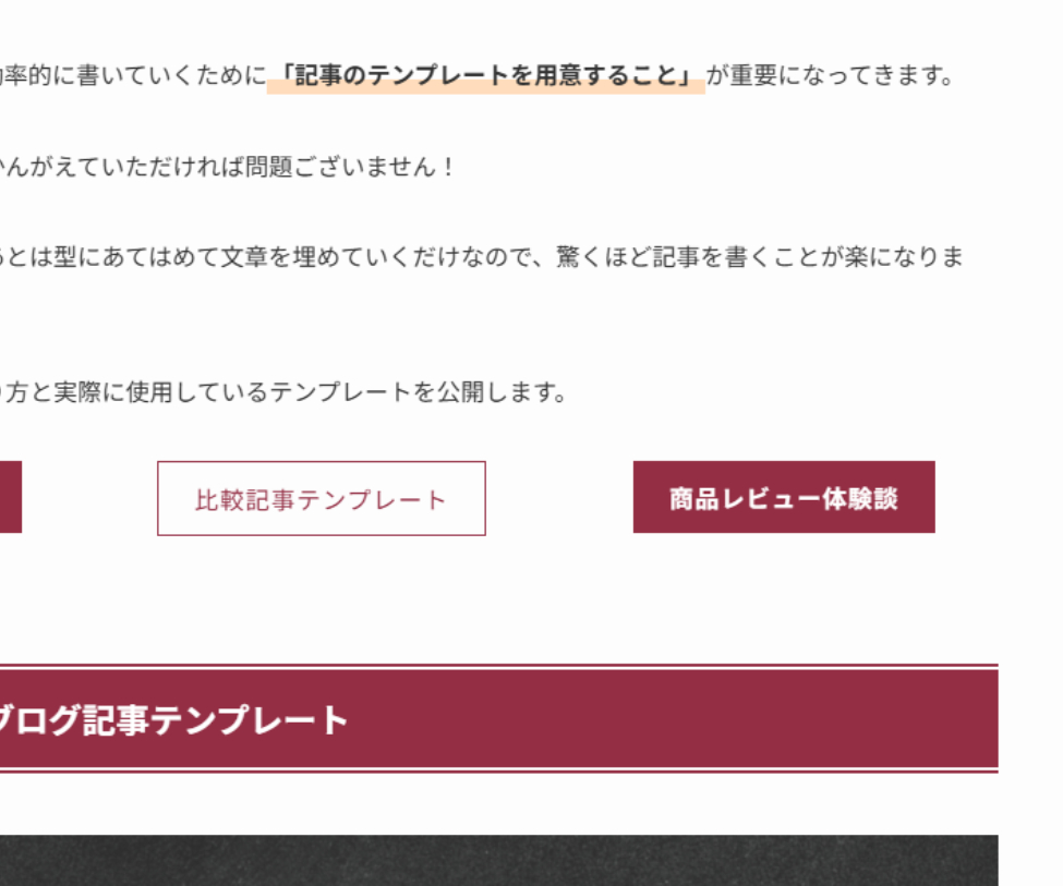 名称未設定のデザイン - 2025-12-14T235539.229.png