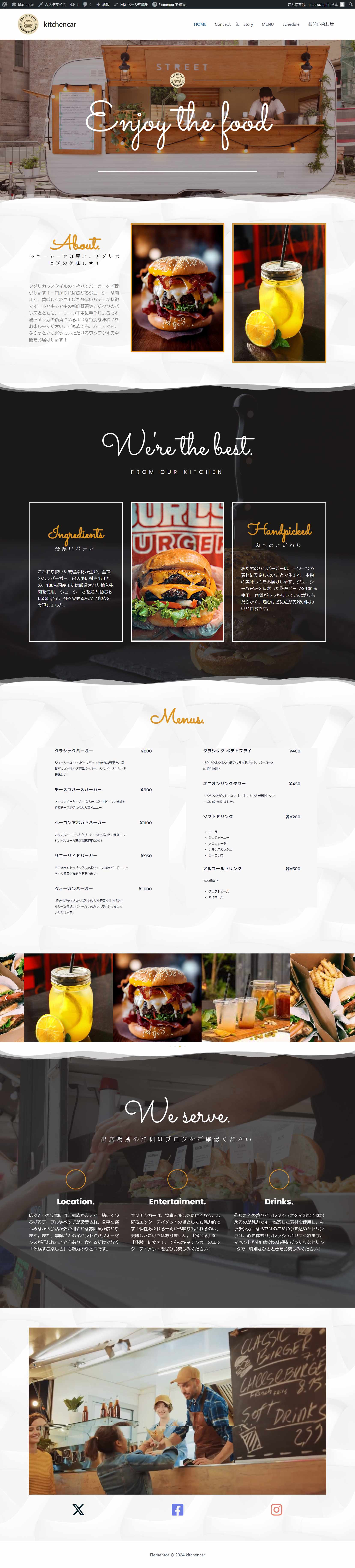 FireShot Capture 018 - kitchencar - hiraoka-web.com.png