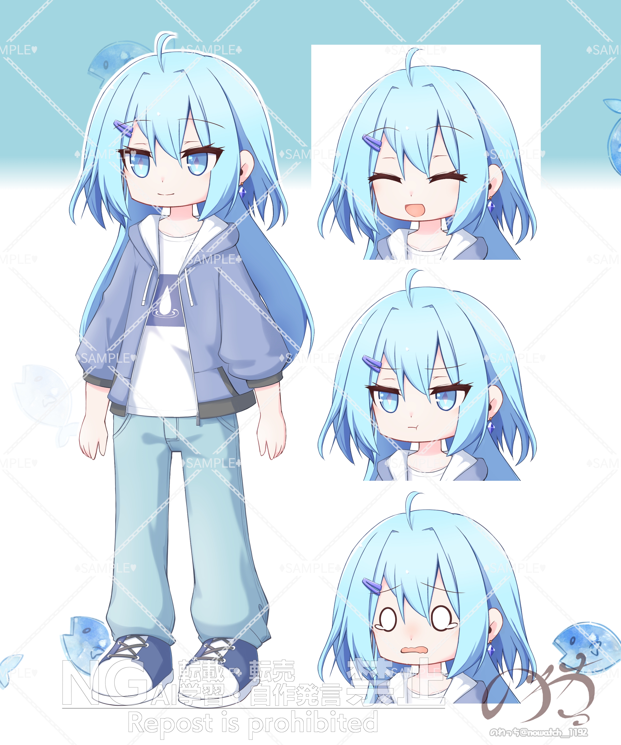水神咲良　表情sample.png