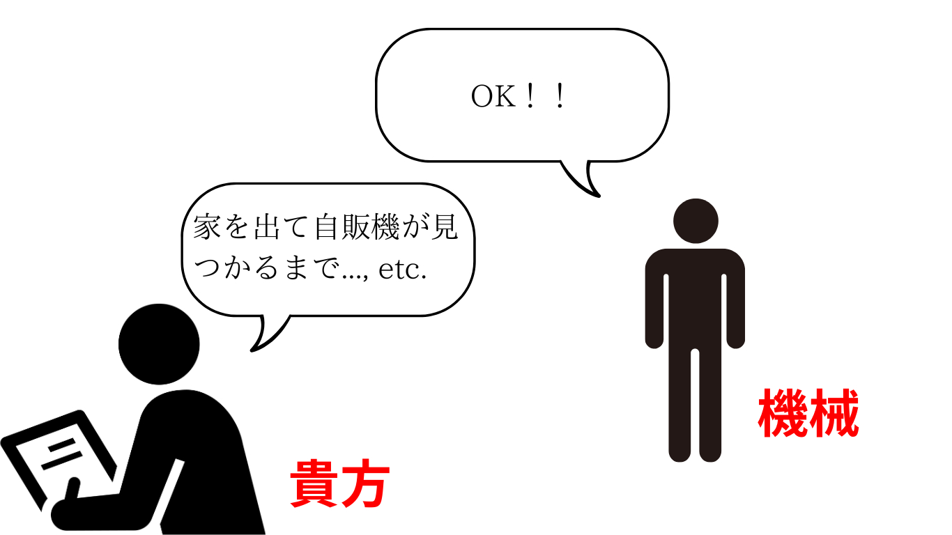 ※画像はイメージです (6).png