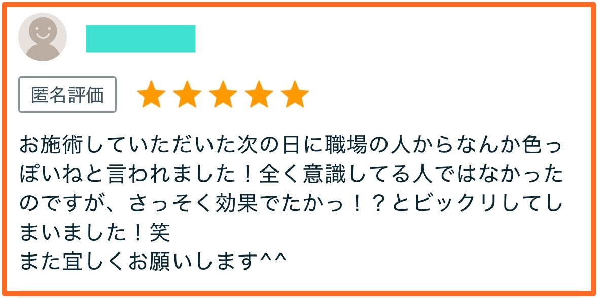 S__92643355加工.jpg