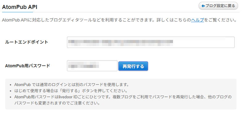 chrome_sg2aI0P6Zx.png