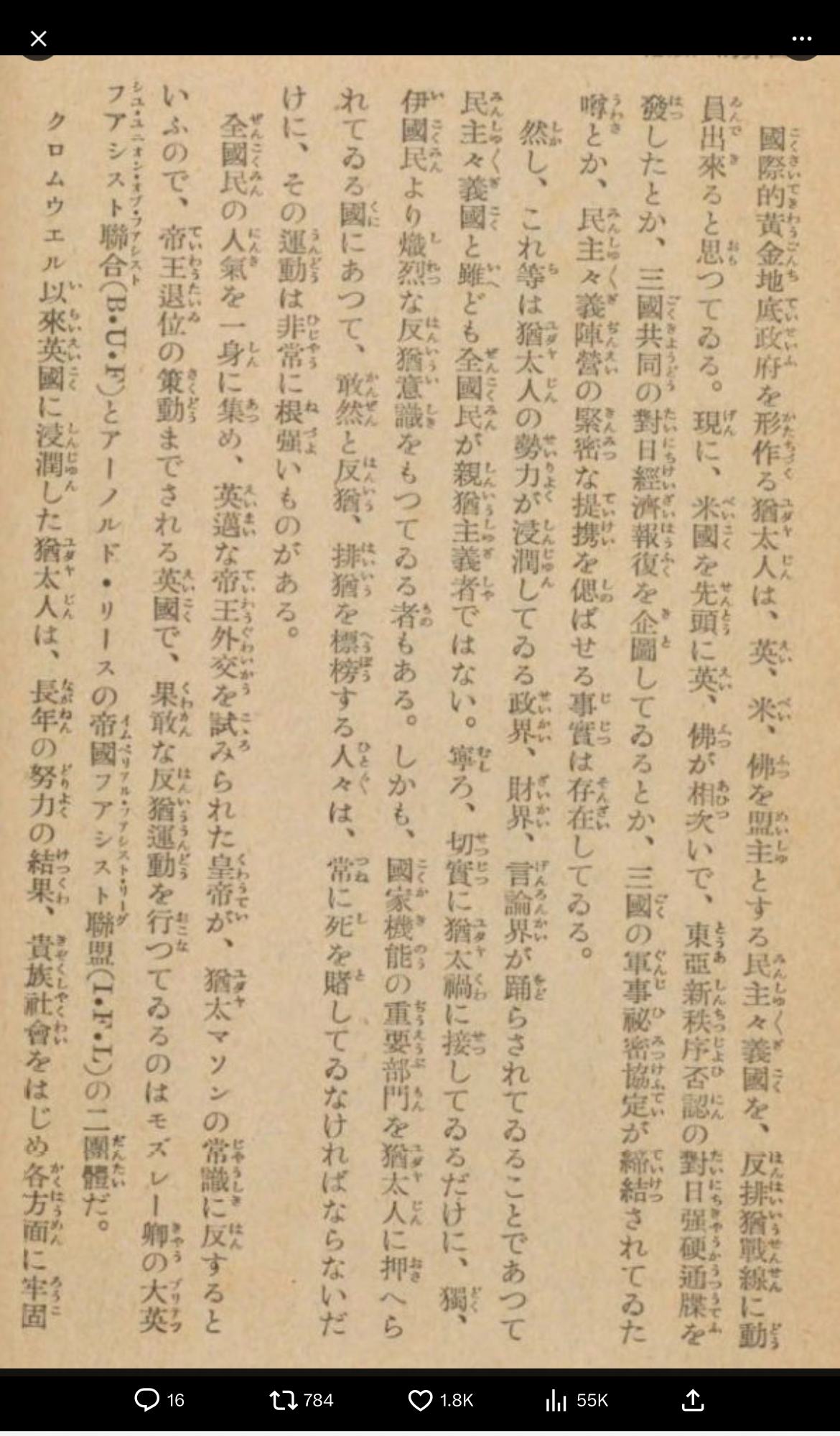 D4B2C66A-1738-4754-AFA2-906F7D58166E.jpeg