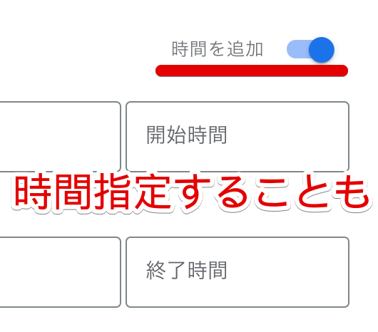 手順9.png