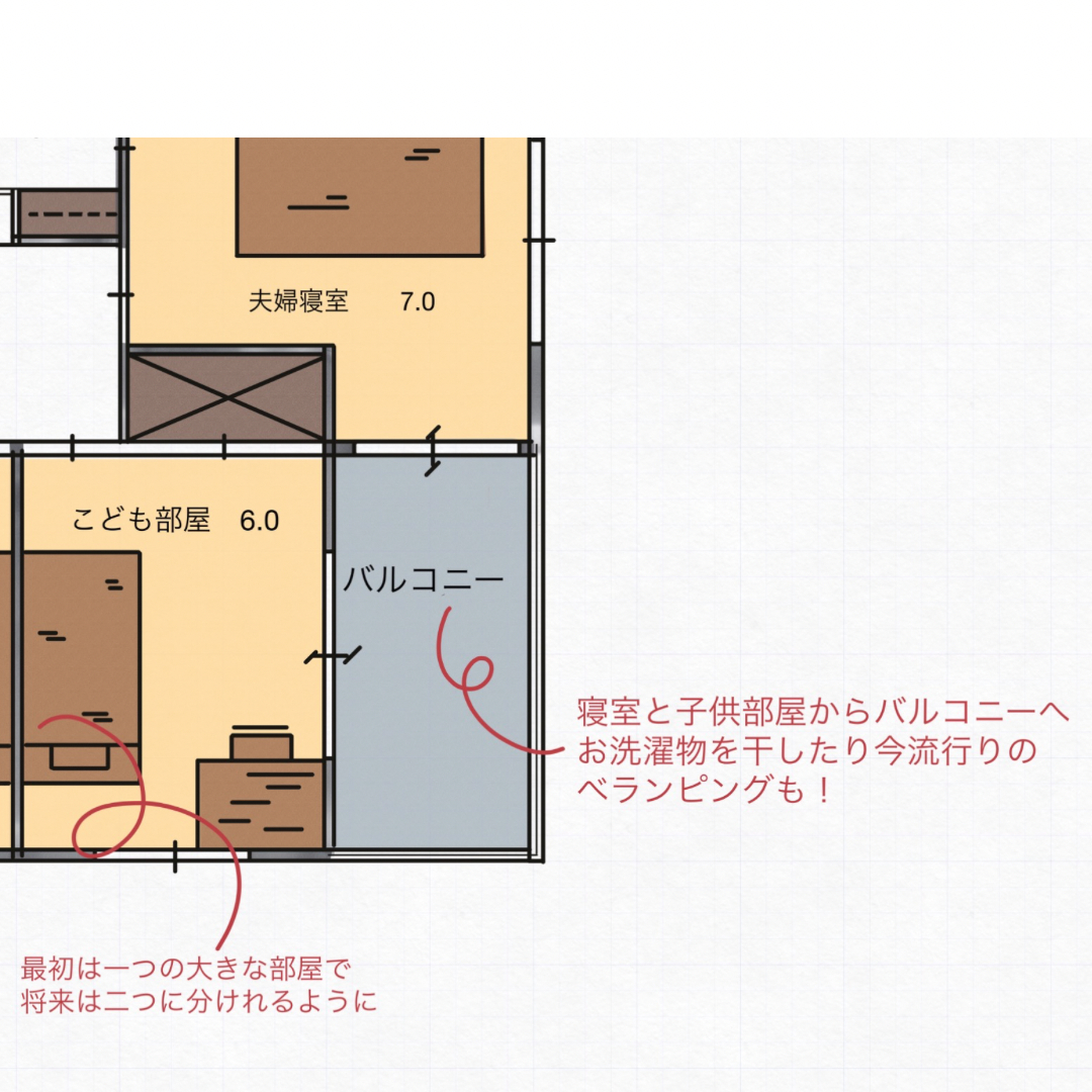 089DFE00-AF1A-402F-99F1-5E5439BCE07C.PNG