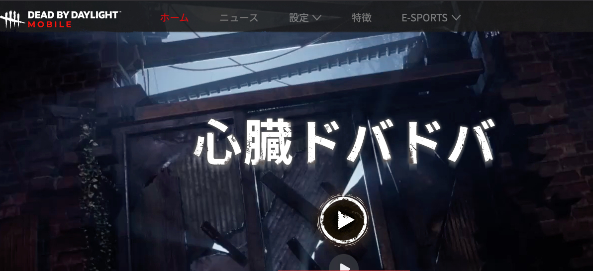 スクリーンショット 2024-11-10 5.33.35.png