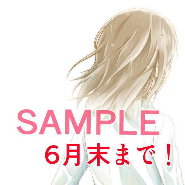 アイコン編集.jpg