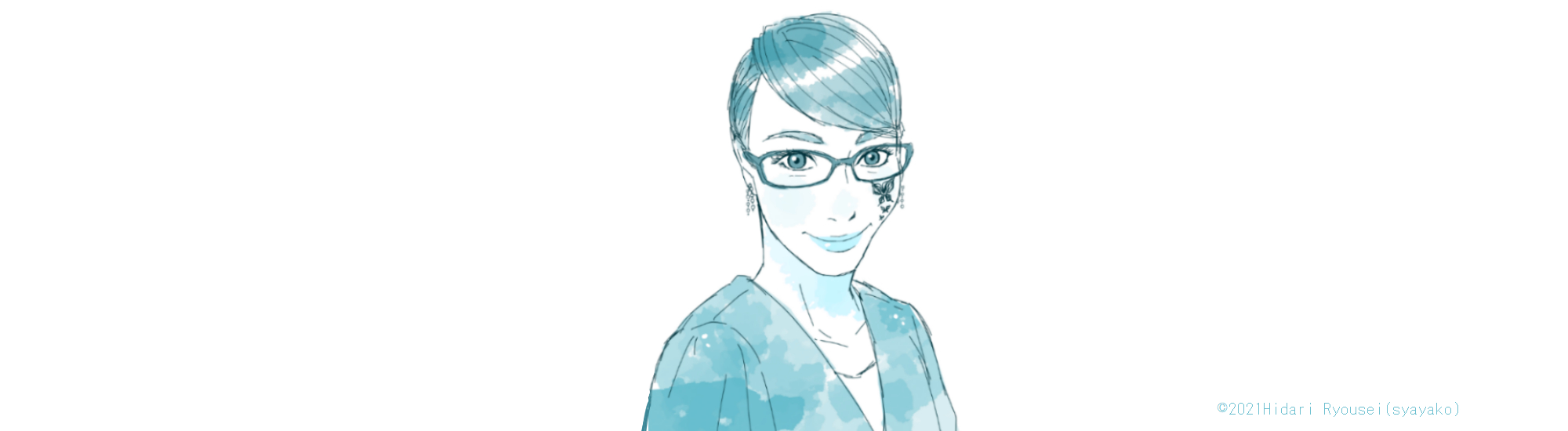 さや子様ーバストアップーラフ「2000px×550px」.png