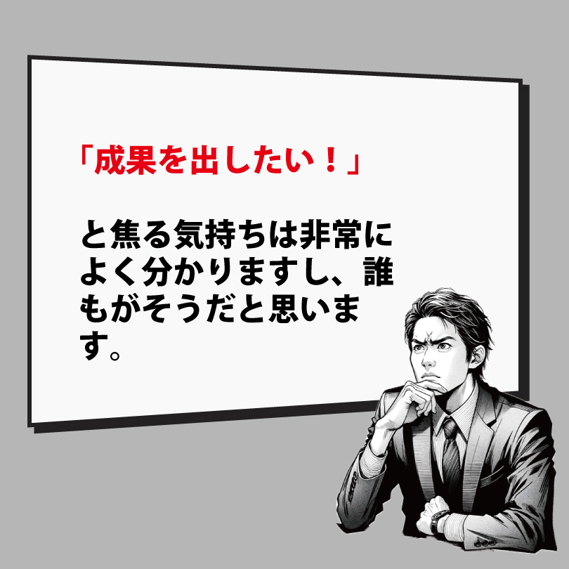 20240807-4.jpg