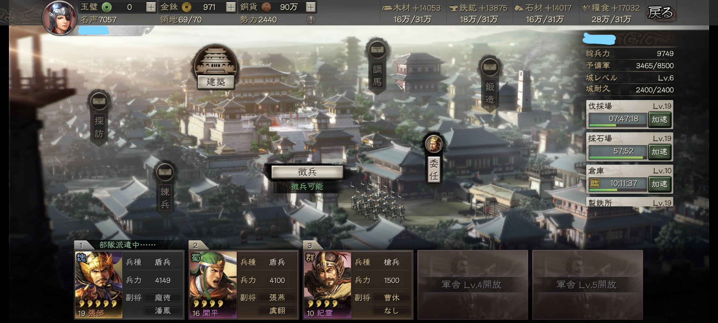 InkedScreenshot_20220319-223055_LI.jpg