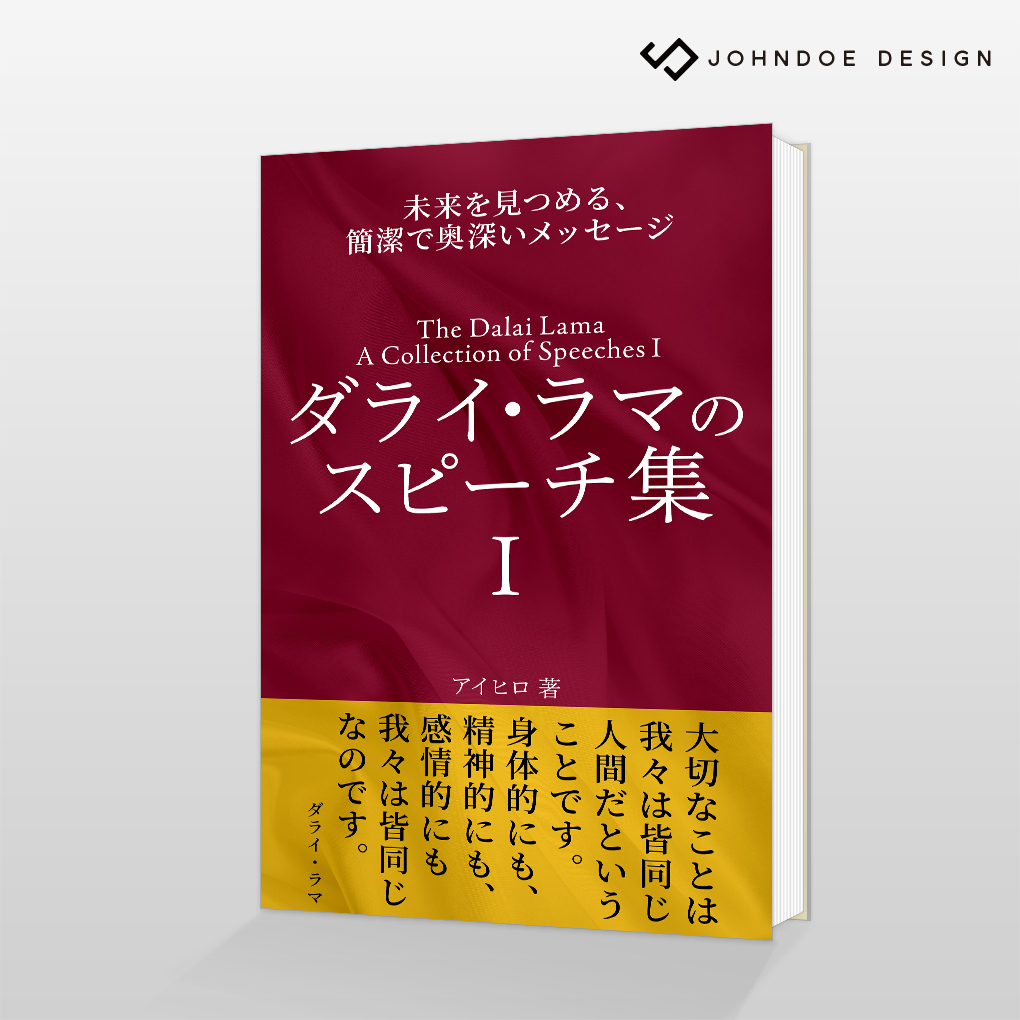 共通１.jpg
