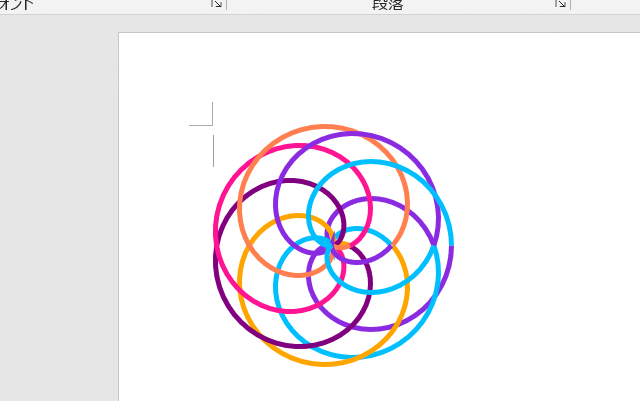 HC230603A.png