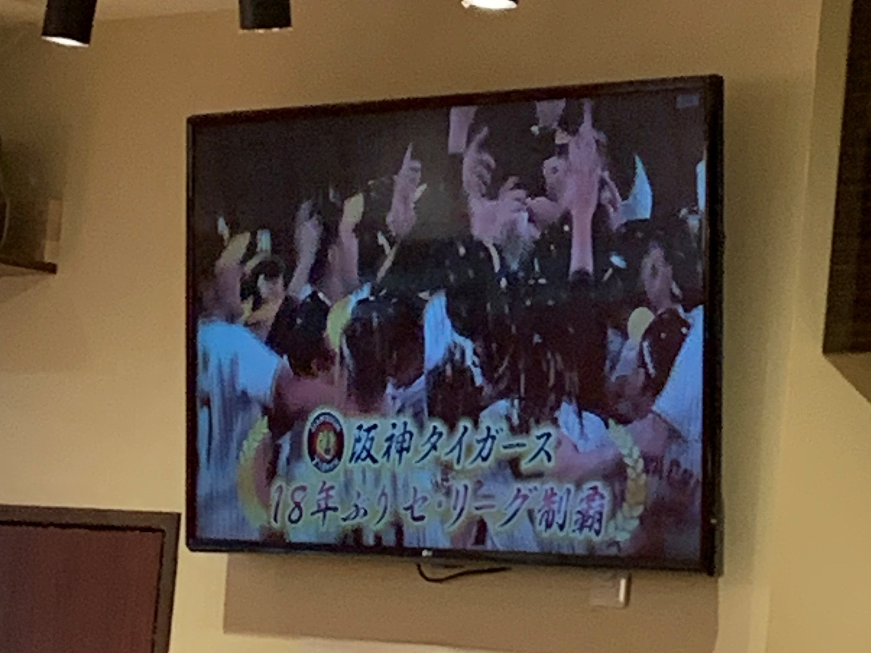 IMG_4098 (2).jpeg
