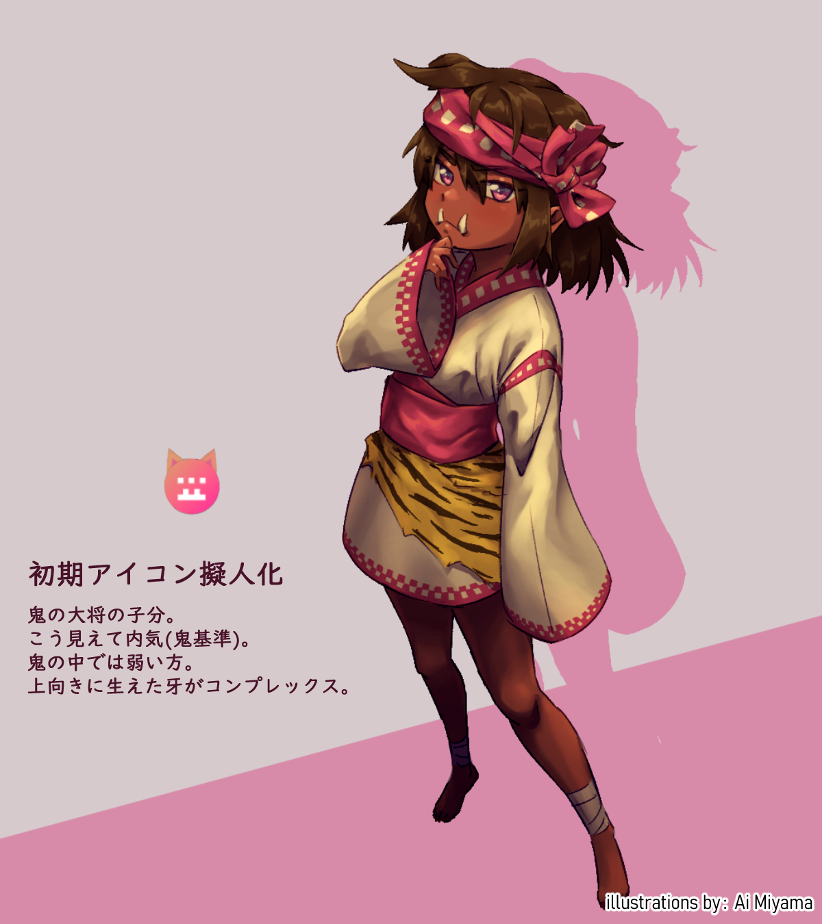 misskey初期アイコン擬人化ポートフォリオ.png