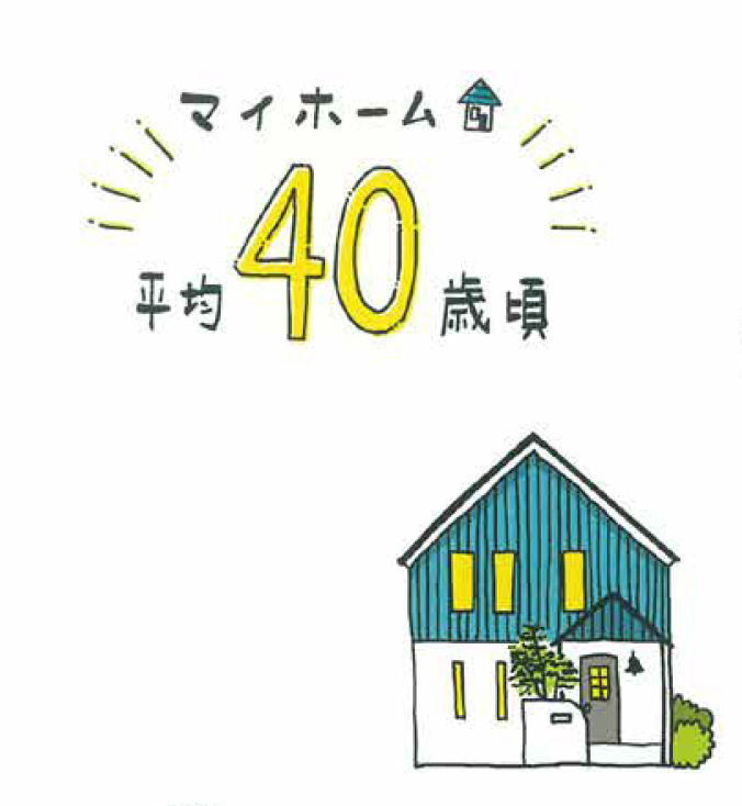 イラスト003.jpg