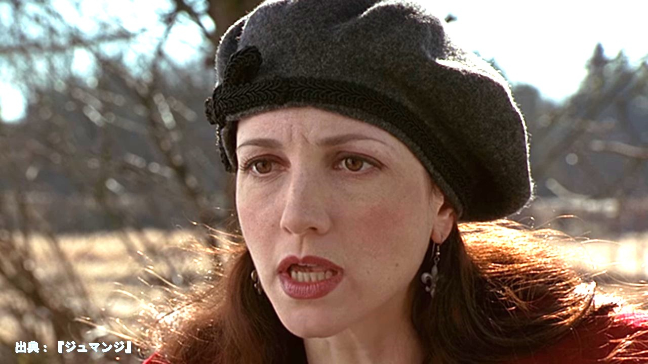 Bebe Neuwirth.JPG