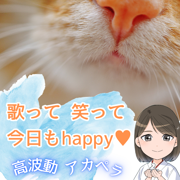 失敗しないためののコピー_20250827_172752_0000.png