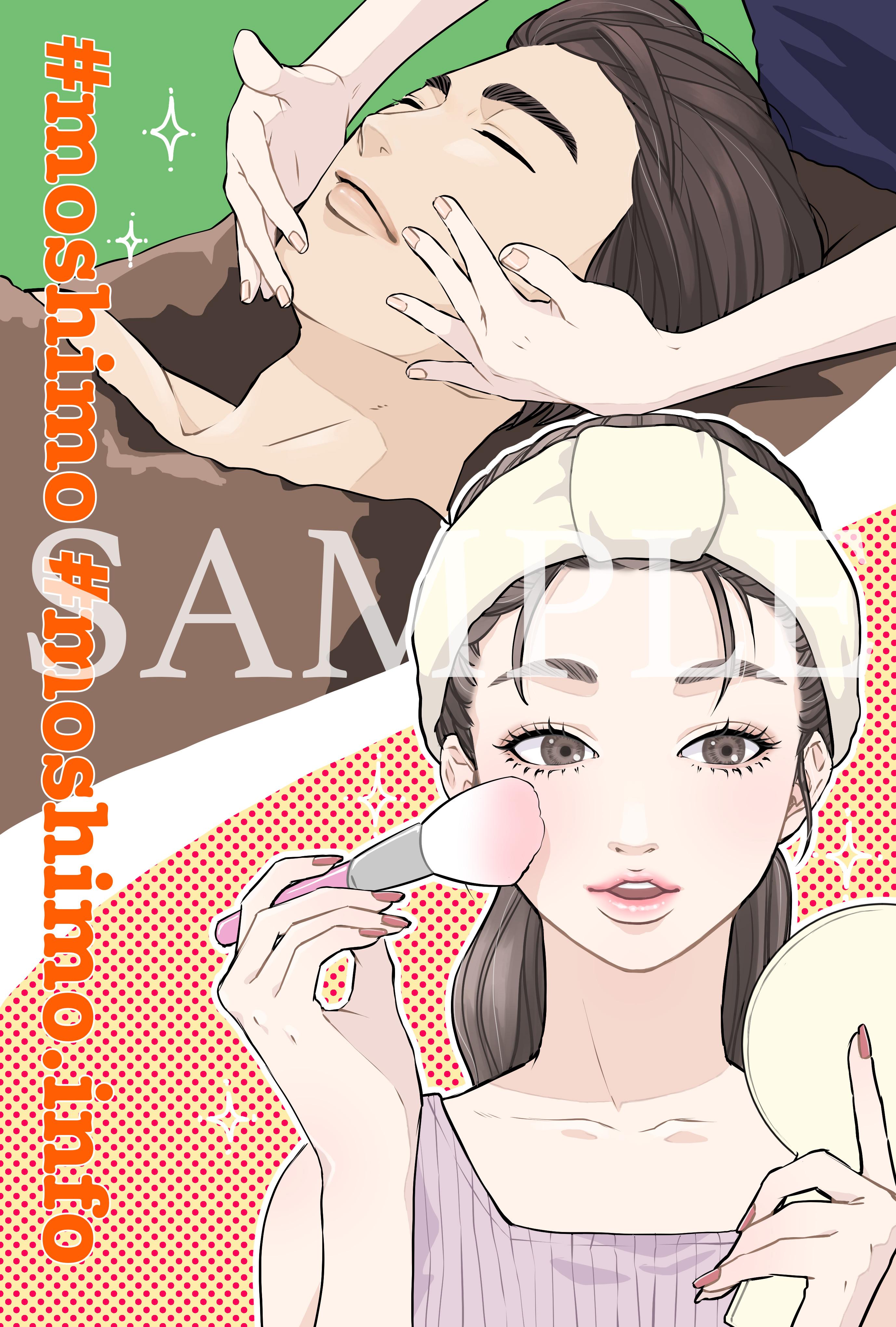 シナモン15様.jpg