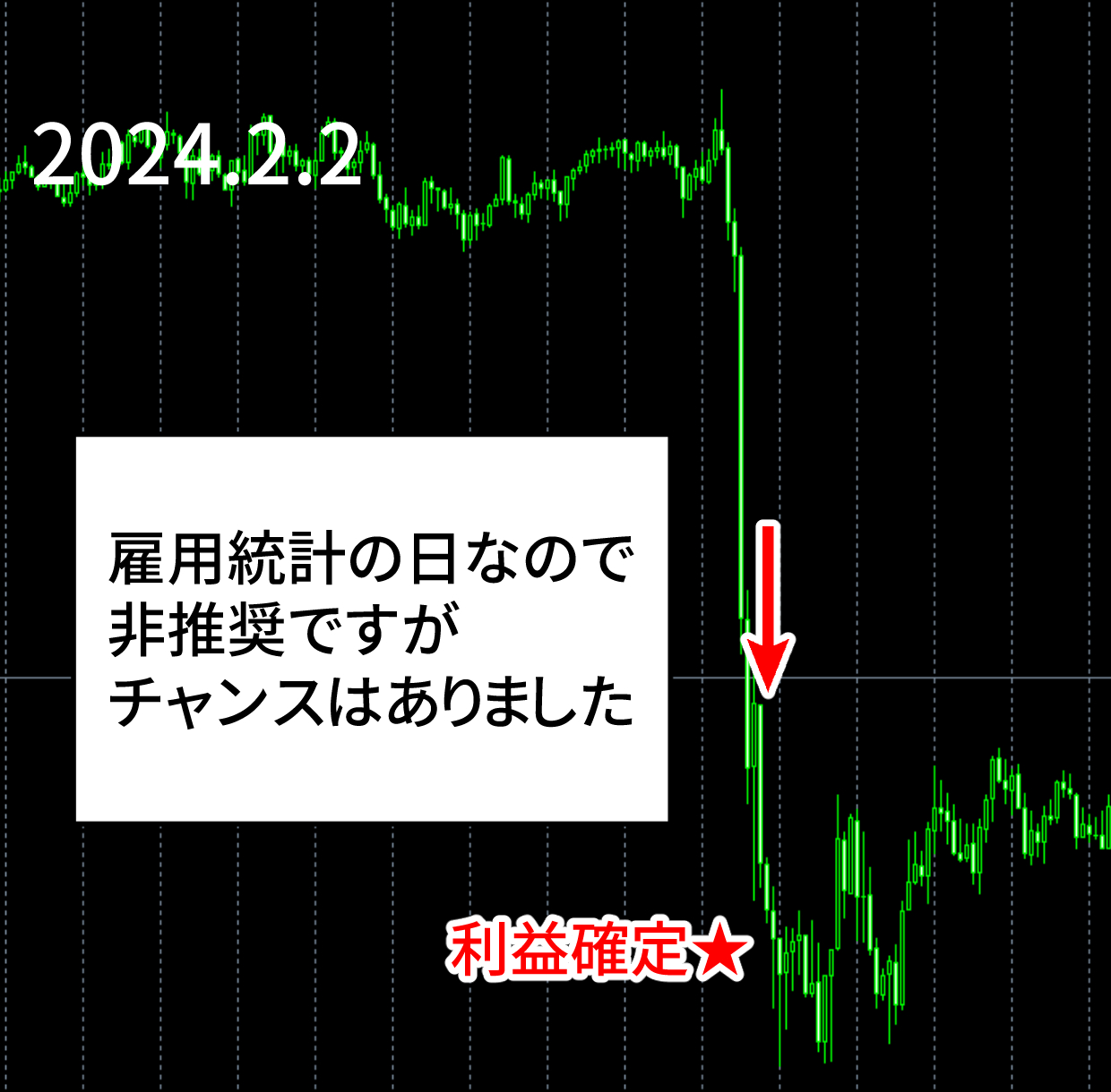 エントリー例_240202.png