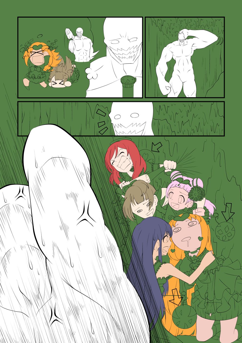 リクエストD38p.jpg