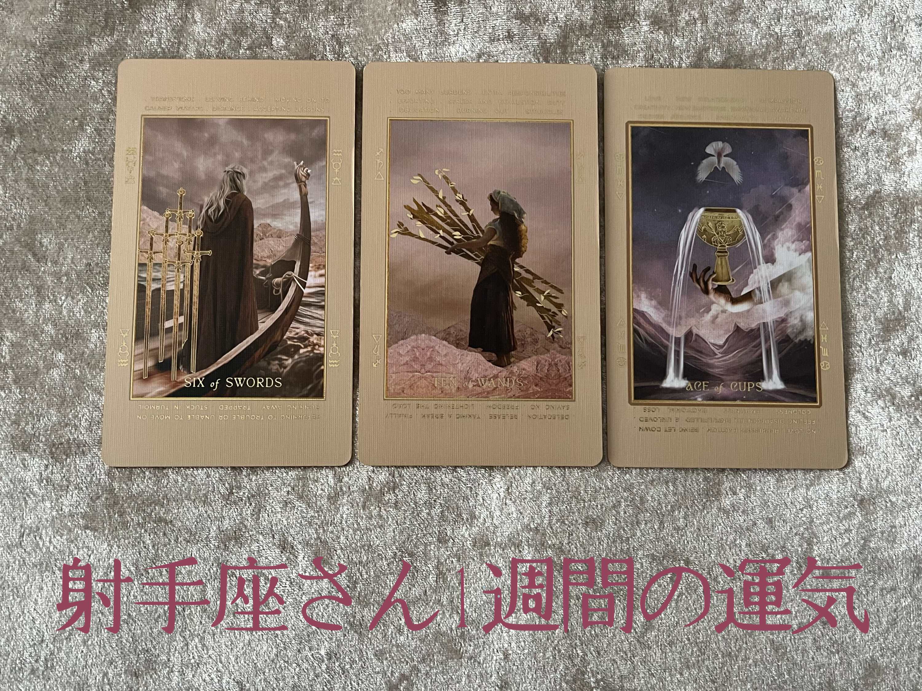 2024-09-23 09.46.34.png