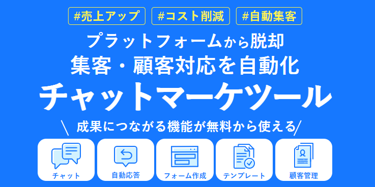 スクリーンショット 2026-05-15 004638.png