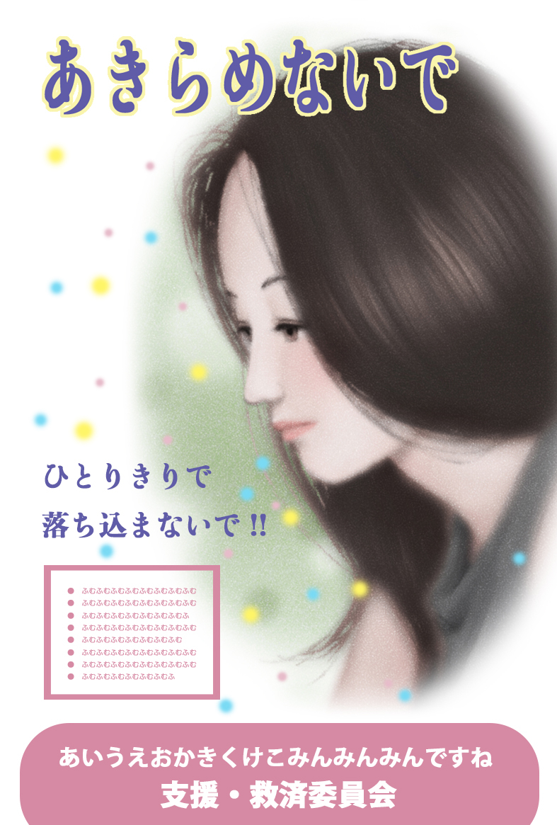 使用サンプル(8).jpg