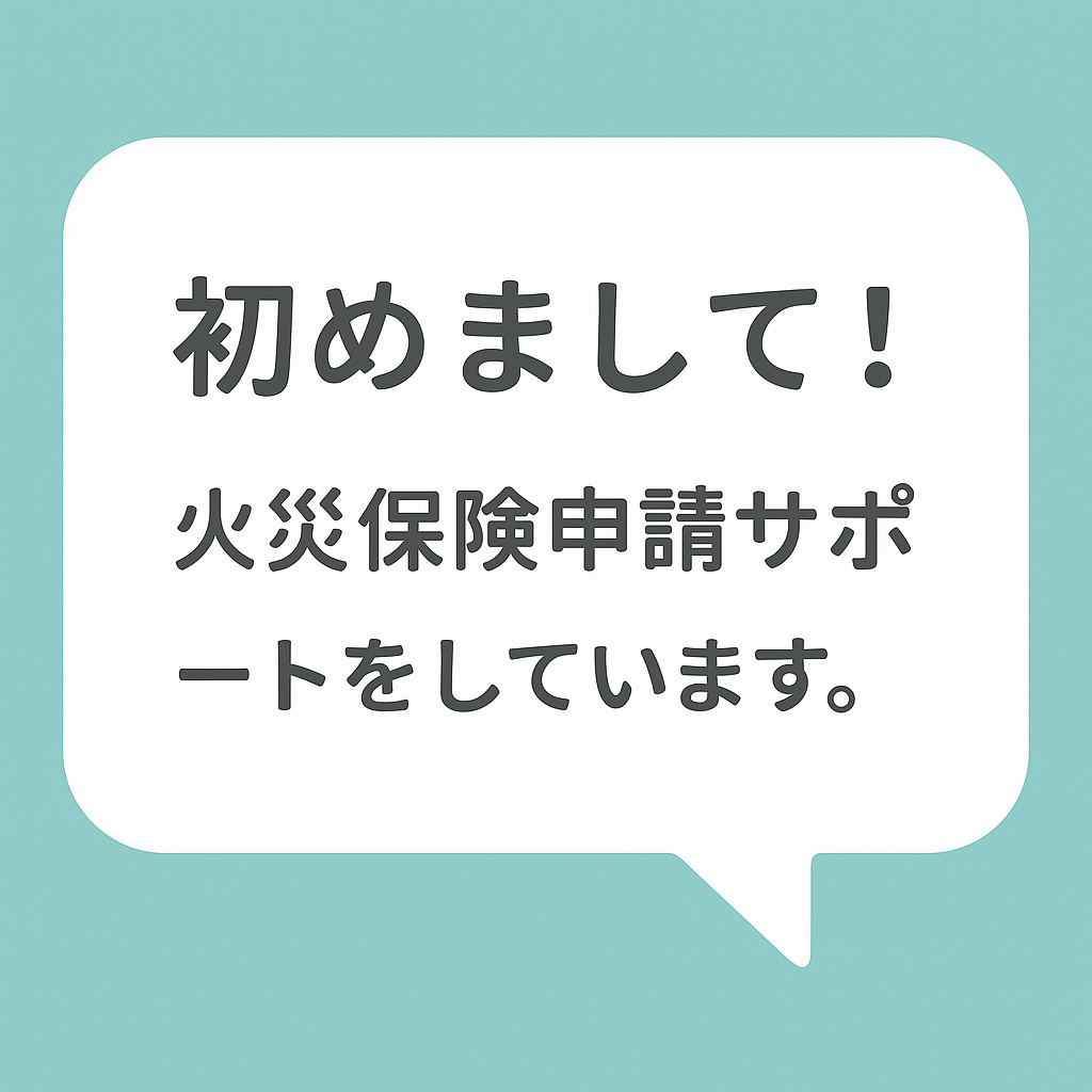 e26c7cbd-d5c0-4c52-a77a-555cd6ee56f9.png