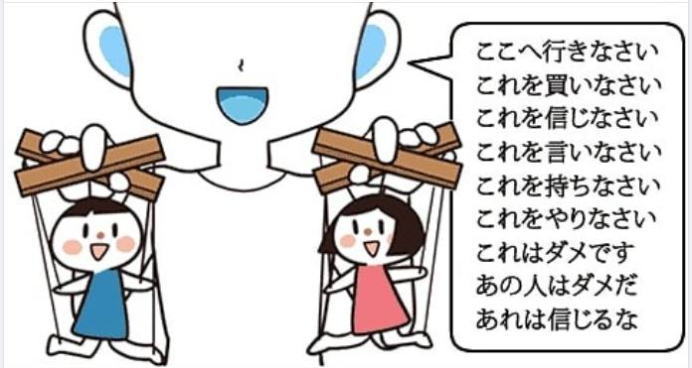 スクリーンショット 2024-09-19 072224.png