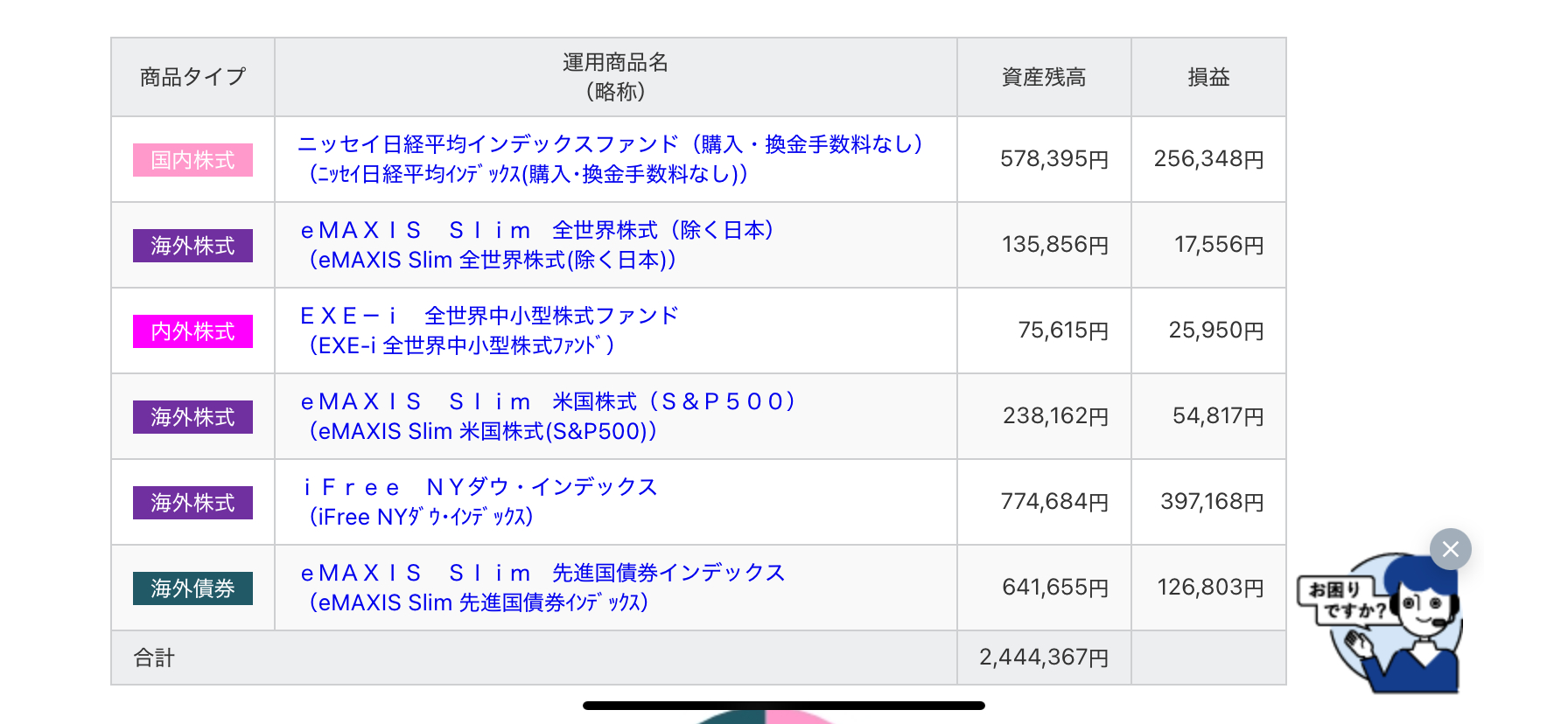 IMG_5876.PNG