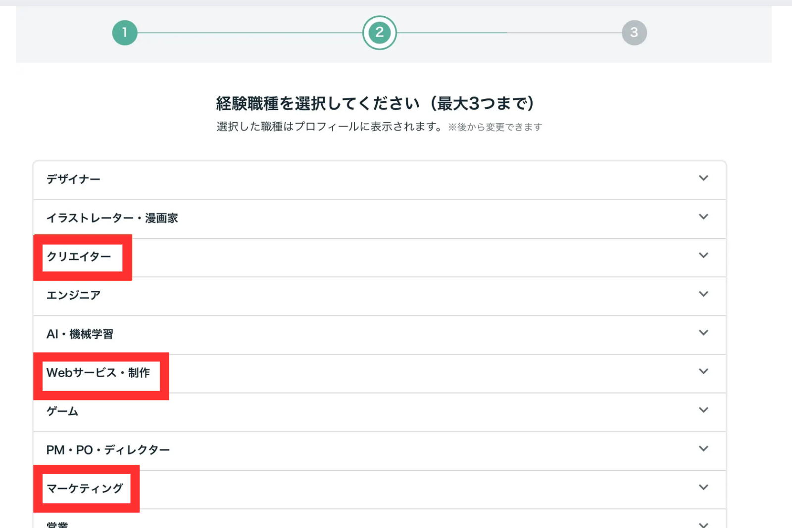 スクリーンショット 2025-04-10 10.40.51.png