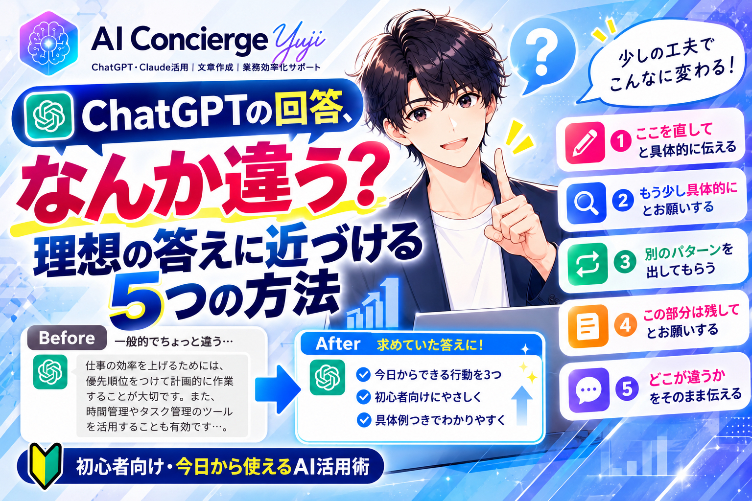 75854ED5-50F8-42AE-BAF5-C687928D1257.png