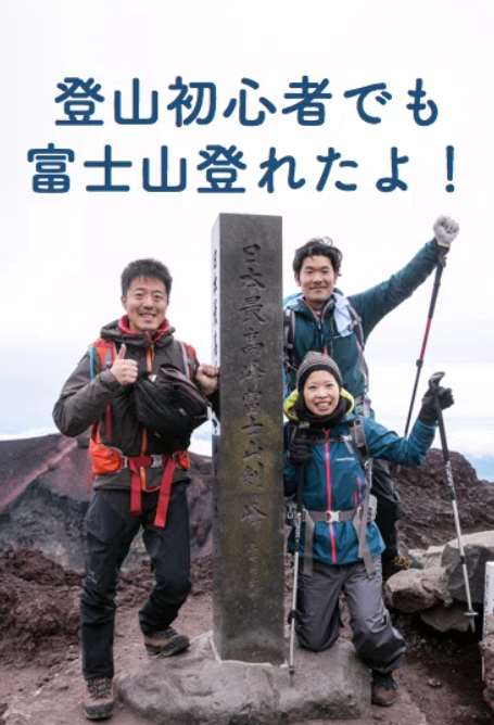 スクリーンショット 2026-10-03 233350.png