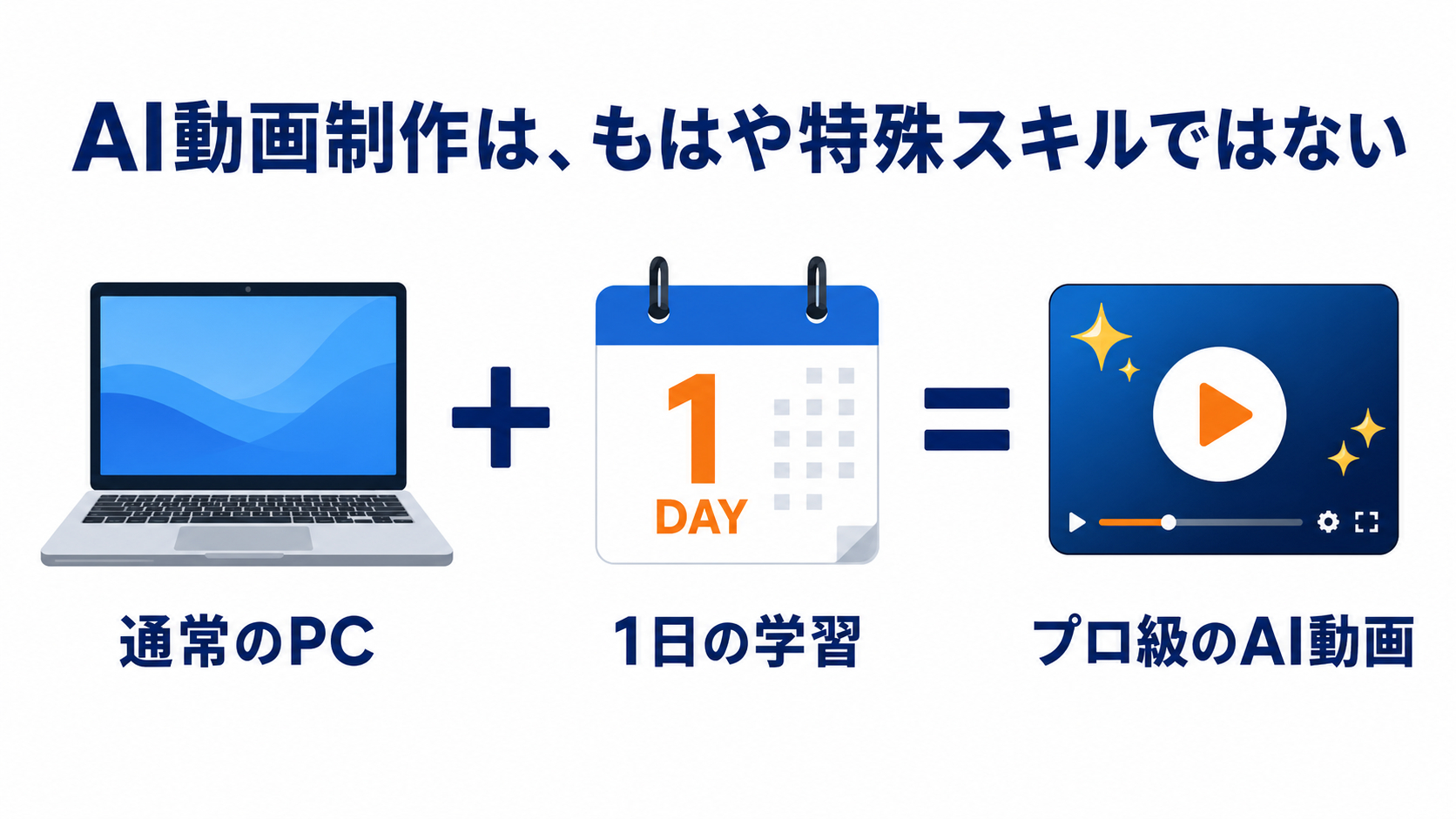 ChatGPT Image 2026年4月30日 18_46_02.png