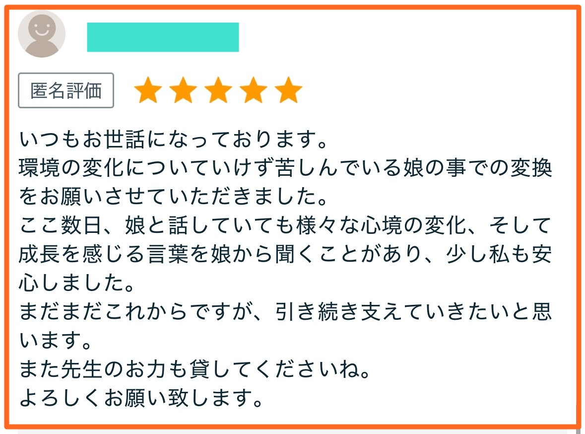 S__91742402加工.jpg