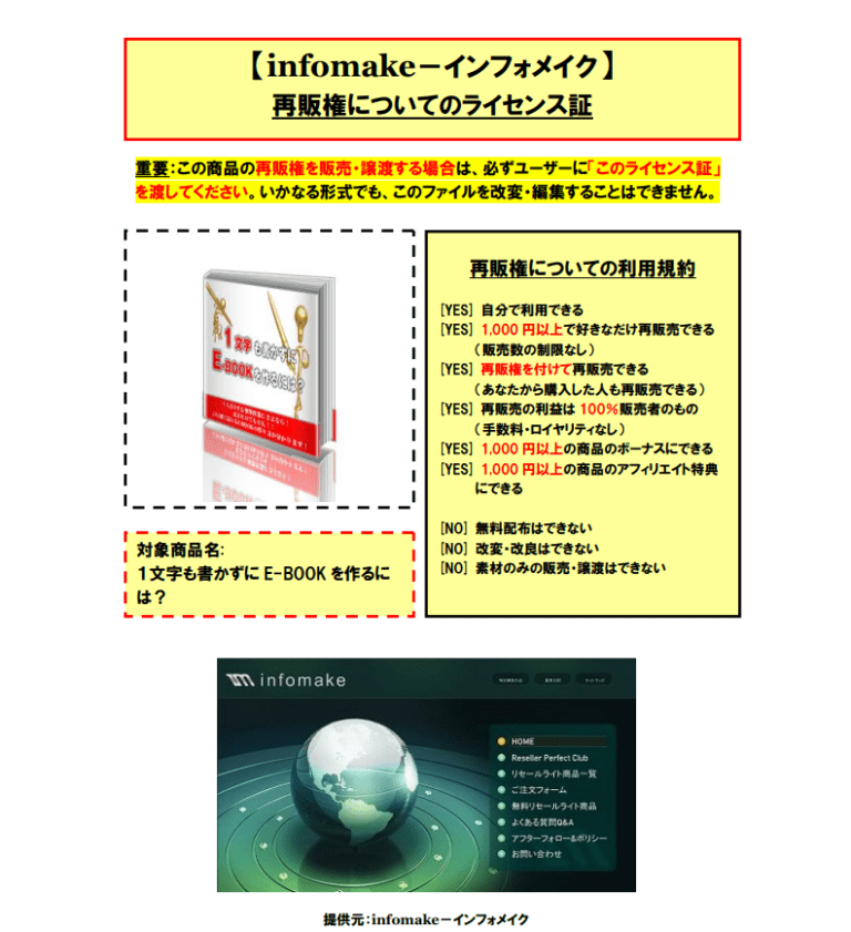 901b12b2b3820d5d4f8759a3828b0294.png