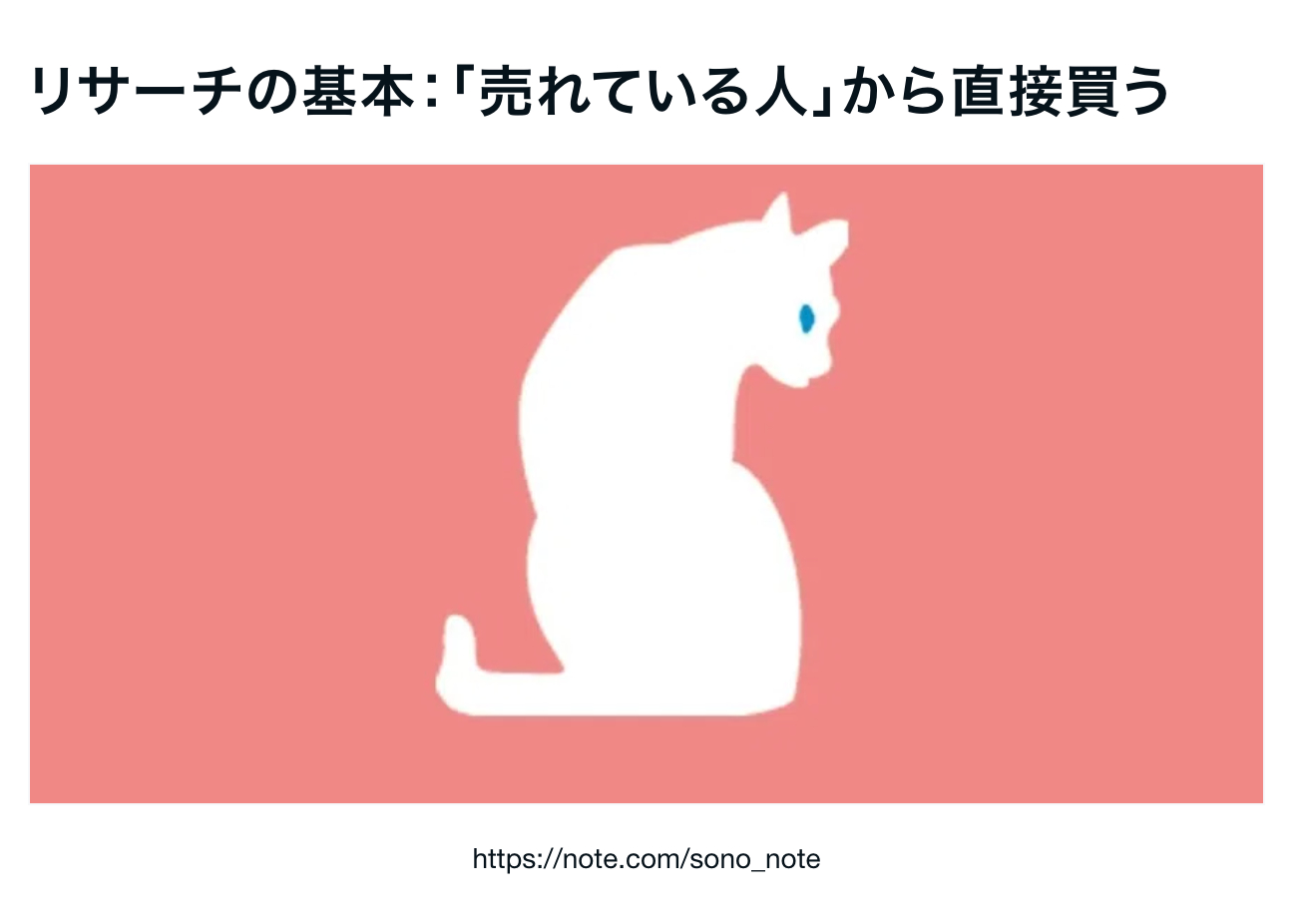 スクリーンショット 2026-09-28 17.51.14.png