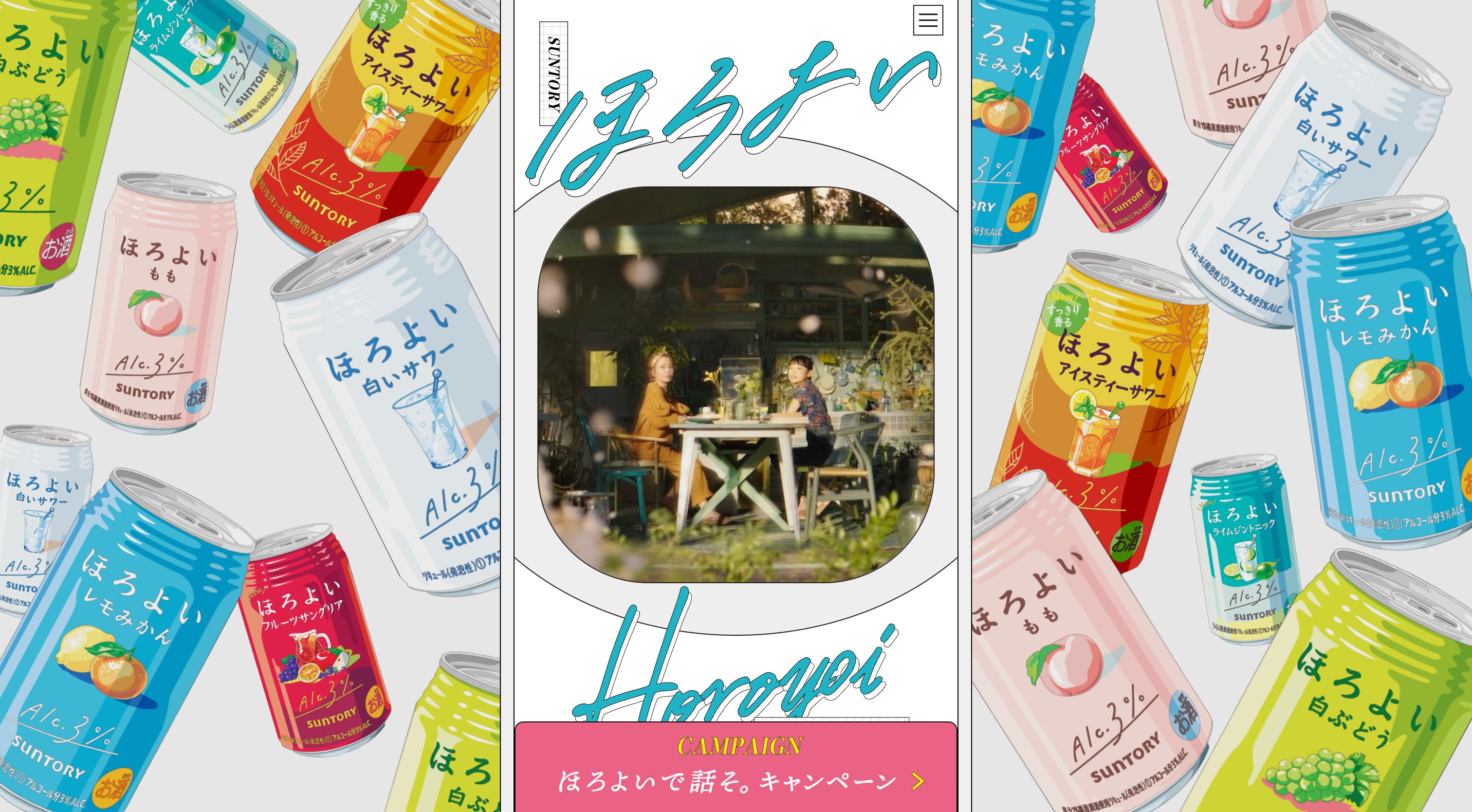 スクリーンショット 2023-07-28 10.47.28.png
