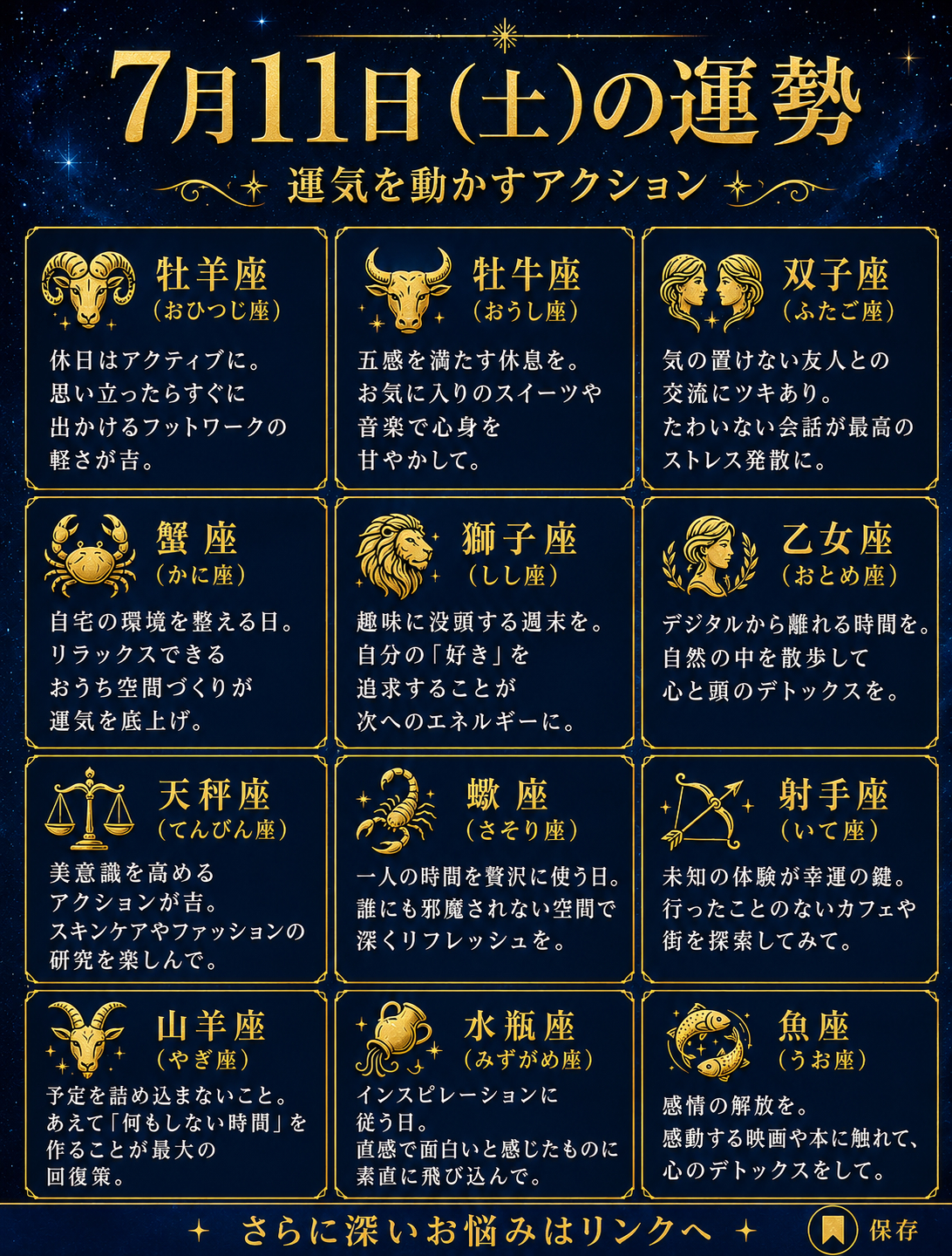 ChatGPT Image 2026年7月11日 09_16_35.png