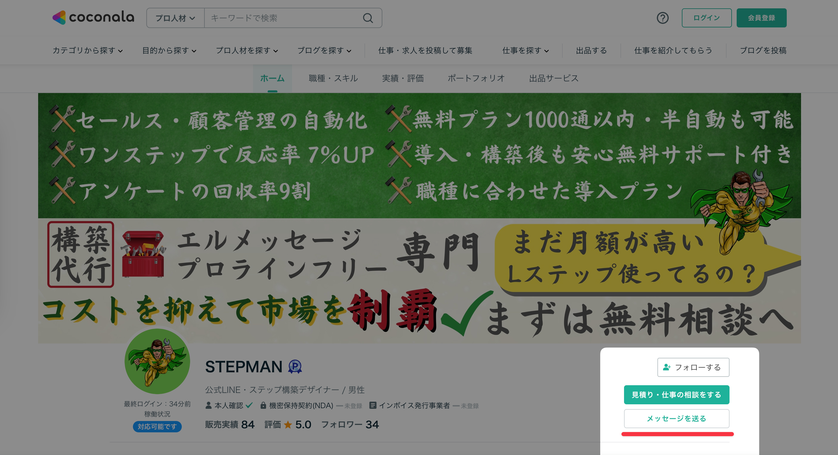 CleanShot 2024-12-23 at 04.17.25@2x.png