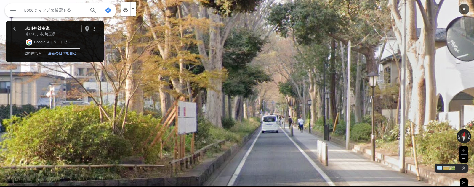 氷川神社一の鳥居-7-2.PNG